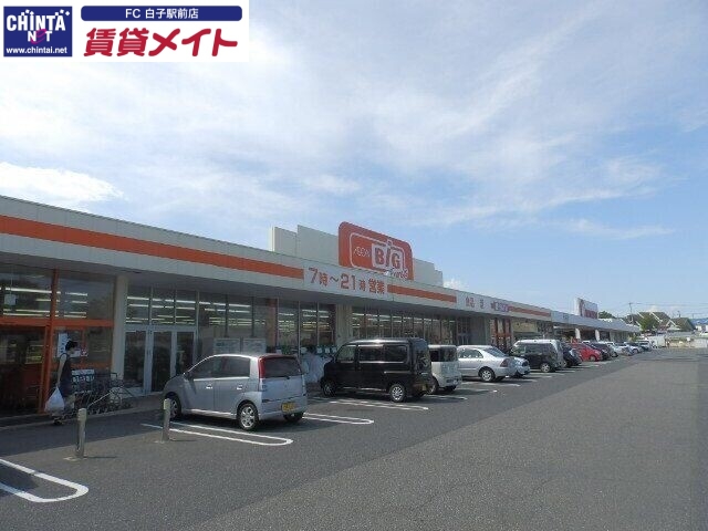 ショッピングセンター　ザ・ビッグエクスプレス鈴鹿ユーズ店（ショッピングセンター）まで227m