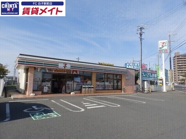 コンビニ　セブンイレブン鈴鹿江島町店（コンビニ）まで235m