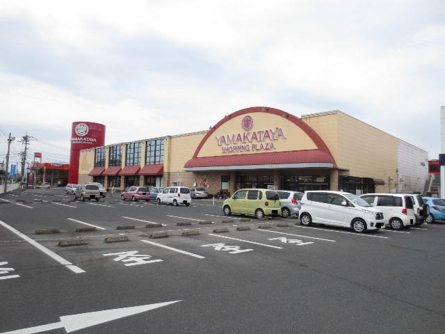 スーパー　山形屋ショッピングプラザ 隼人店（スーパー）まで265m