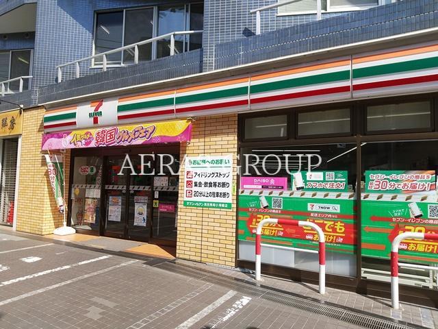 コンビニ　セブン-イレブン 高田馬場小滝橋店（コンビニ）まで250m
