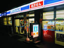 コンビニ　ローソン 鶴舞駅西店（コンビニ）まで198m