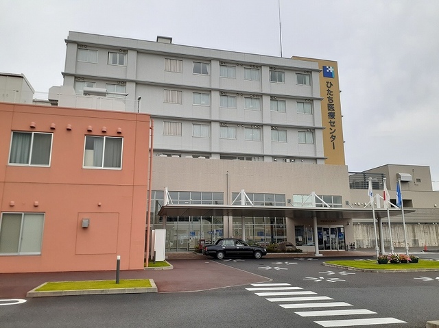 病院　ひたち医療センター（病院）まで350m