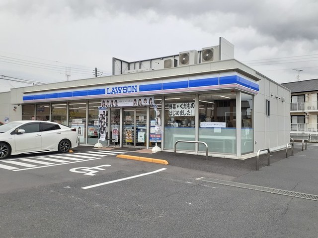 コンビニ　ローソン日立鮎川町五丁目店（コンビニ）まで600m
