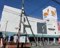 スーパー　ダイエー西浦和店（スーパー）まで688m