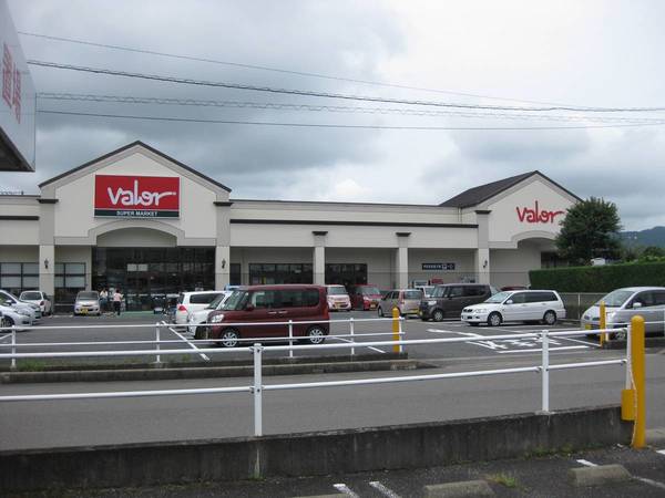 スーパー　バロー　高富店（スーパー）まで650m