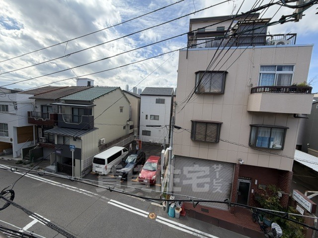 眺望