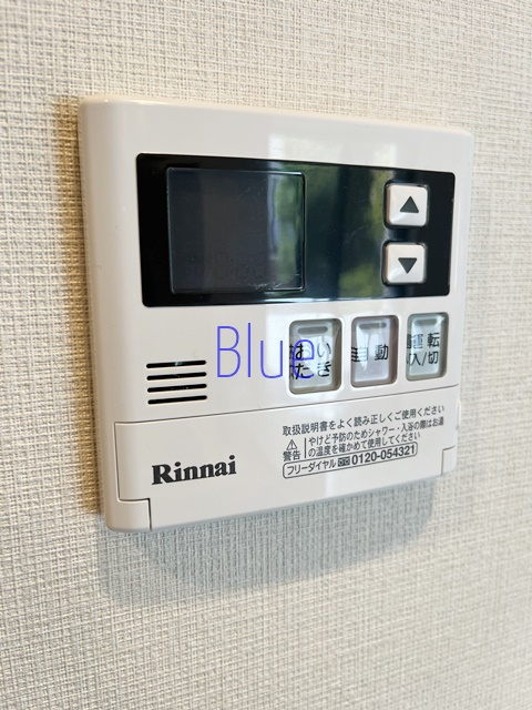 その他設備　同じ仕様