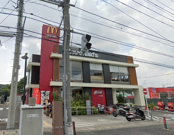 飲食店　マクドナルド（飲食店）まで1958m