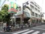 スーパー　ライフ仲宿店（スーパー）まで683m