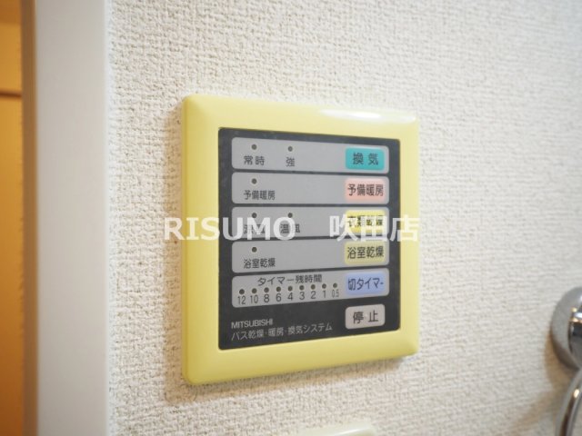 その他　詳細は、RISUMO江坂本店までお問合せください♪