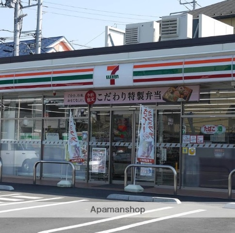 コンビニ　セブン－イレブン伊勢原神戸店（コンビニ）まで476m