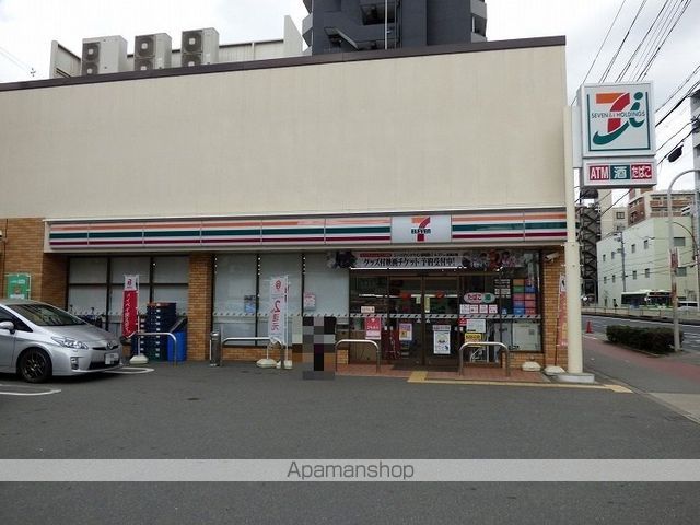 コンビニ　セブンイレブン（コンビニ）まで337m