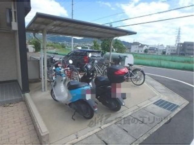 その他共有部分　駐輪場