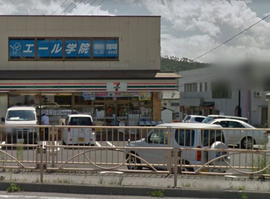 コンビニ　セブンイレブン 東部田中店（コンビニ）まで368m