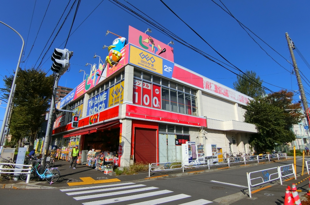 ショッピングセンター　ゲオ（ショッピングセンター）まで414m