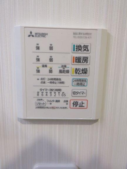 その他　建築中の為、類似シリーズ物件を添付