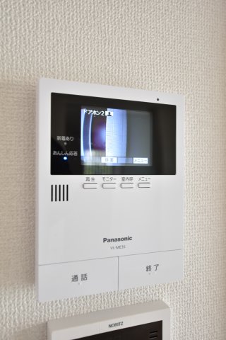 その他　画像は別号室。ご参考にどうぞ