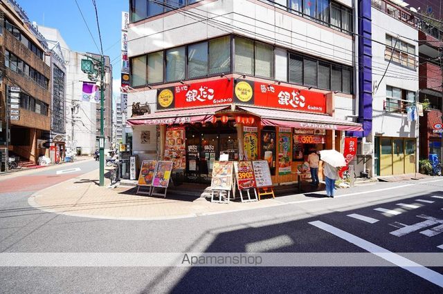 飲食店　やよい軒　新宿御苑店（飲食店）まで350m