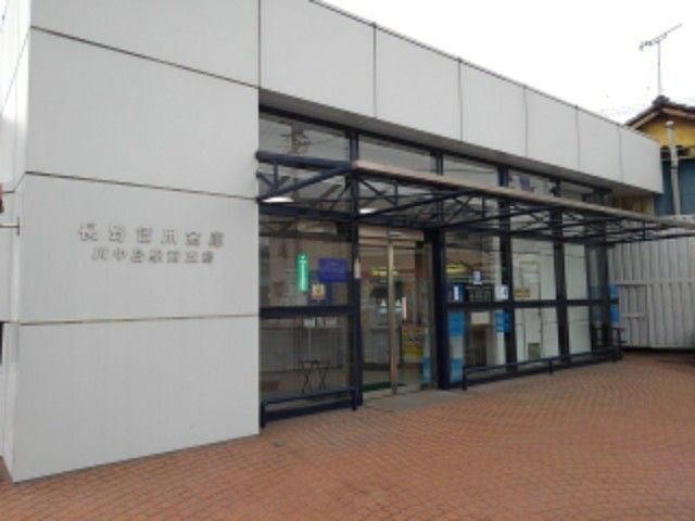 その他　長野信用金庫川中島駅前支店（その他）まで900m