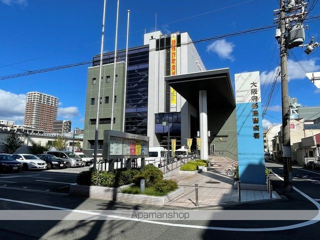 警察署・交番　大阪府 都島警察署（警察署・交番）まで237m