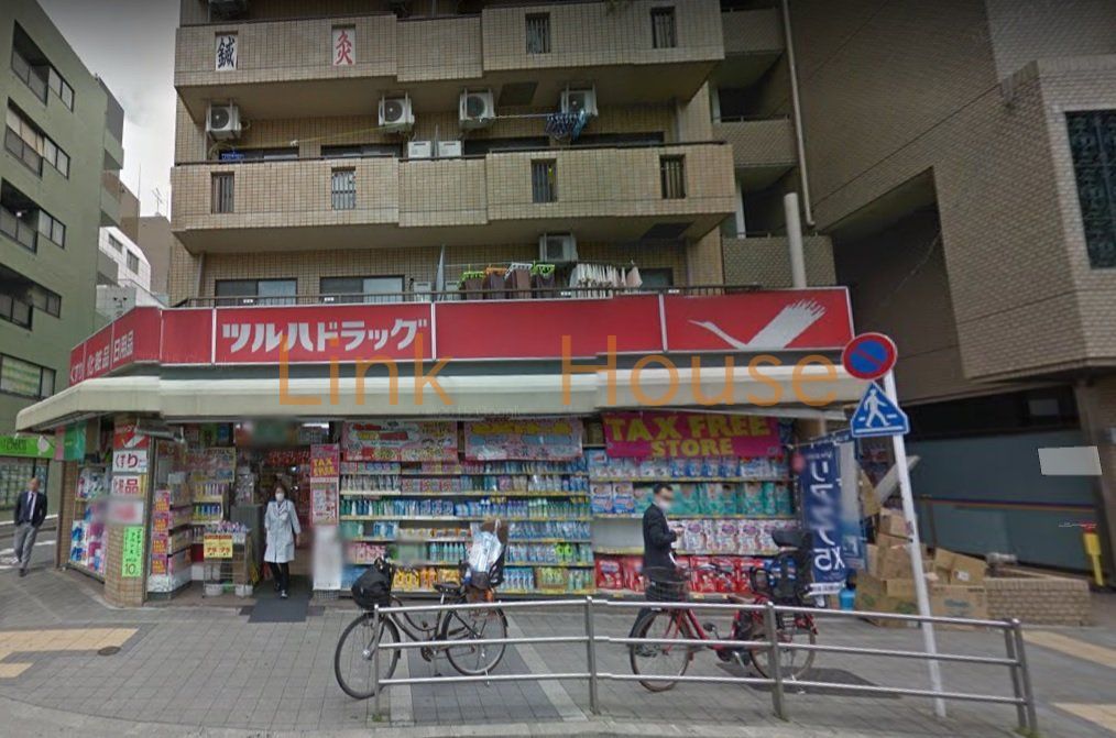 ドラックストア　ツルハドラッグ葛西駅前店（ドラッグストア）まで360m