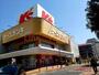 ホームセンター　ケーズデンキ西葛西店（ホームセンター）まで1180m