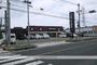 その他　シャトレーゼ吉成店（その他）まで292m