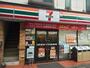 コンビニ　セブンイレブン 中野上高田3丁目店（コンビニ）まで725m