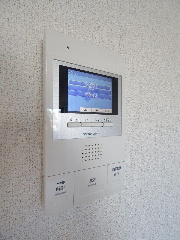 セキュリティ　※同仕様写真※