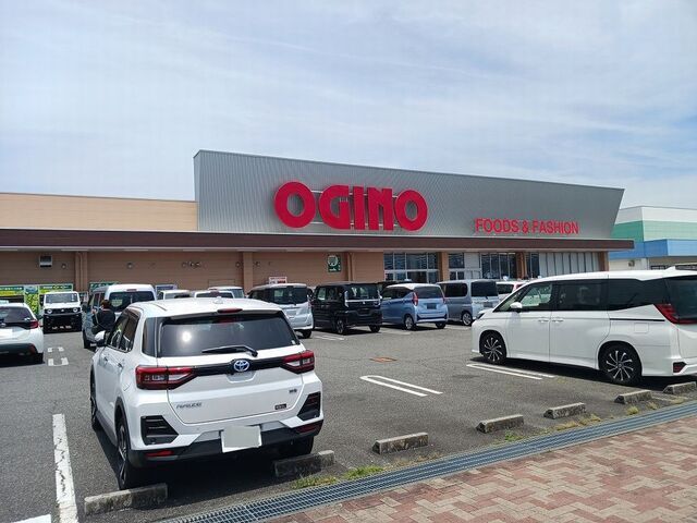 スーパー　オギノ双葉店（スーパー）まで650m