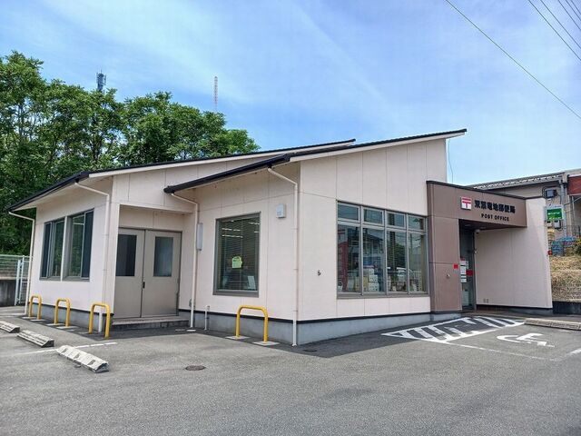 郵便局　双葉竜地郵便局（郵便局）まで750m