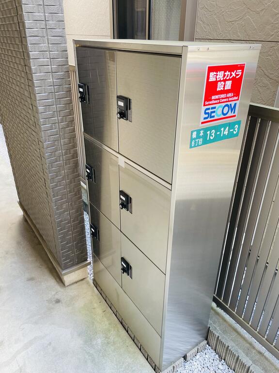 その他共有部分　宅配BOX完備しています！