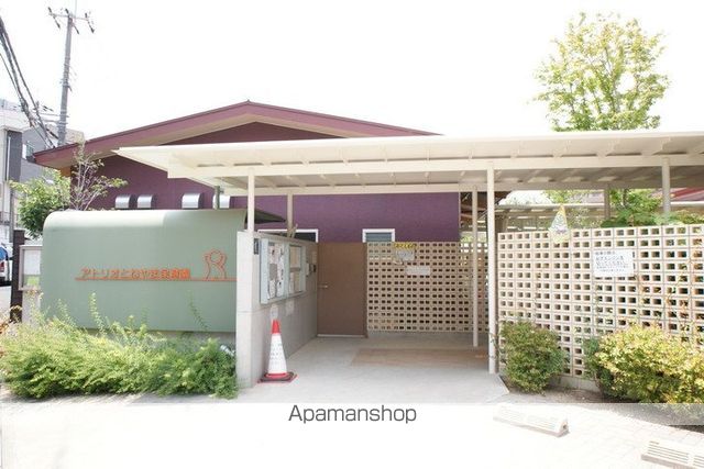 幼稚園・保育園　アトリオとねやま保育園（幼稚園・保育園）まで360m