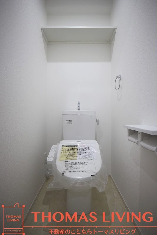 トイレ　※他室参照※