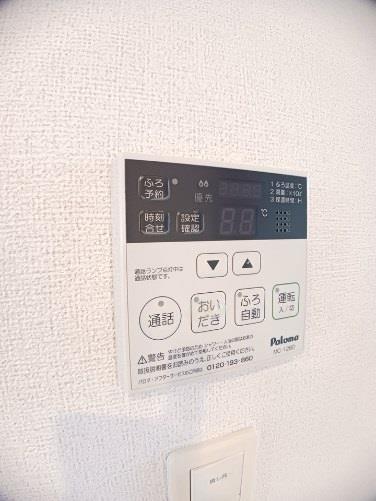 サニーホームのその他写真