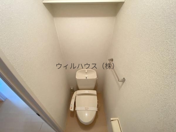 トイレ　ウォシュレット！
