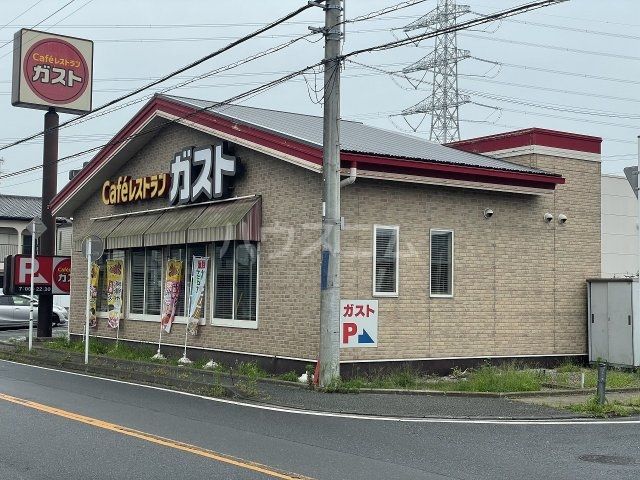 飲食店　ガスト　物井店（飲食店）まで895m