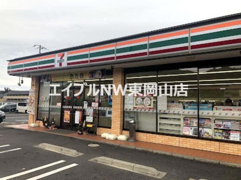 コンビニ　セブンイレブン玉野和田五丁目店（コンビニ）まで2318m