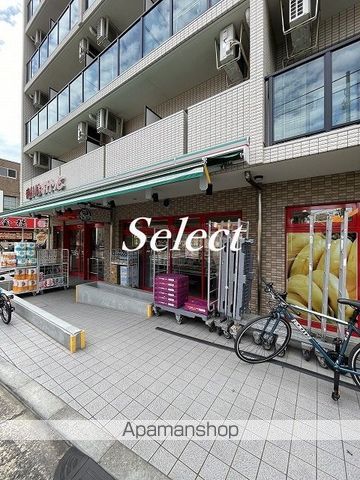 スーパー　まいばすけっと 横浜ビジネスパーク前店（スーパー）まで742m