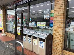 コンビニ　セブンイレブン 柏十余二庚塚店（コンビニ）まで290m