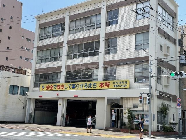 その他　本所消防署　東駒形出張所（その他）まで595m
