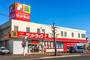 ドラックストア　サンドラッグ北郷店（ドラッグストア）まで609m