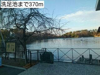 その他　洗足池（その他）まで370m