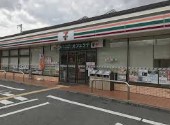 コンビニ　セブン－イレブン　豊中稲津町１丁目店（コンビニ）まで438m