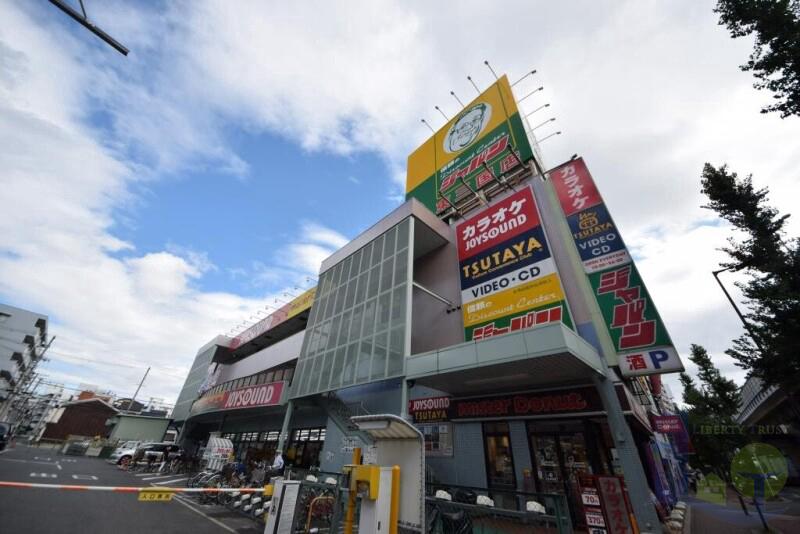 ホームセンター　ジャパン東三国店（ホームセンター）まで1002m