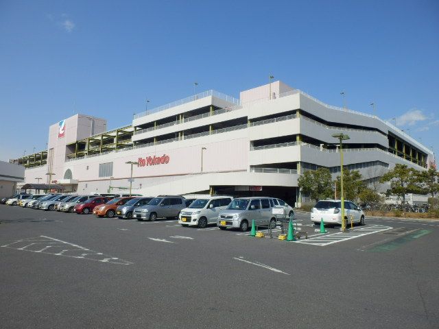 スーパー　イトーヨーカドー錦町店（スーパー）まで687m
