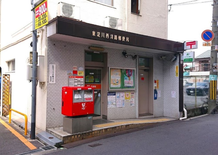 郵便局　東淀川西淡路郵便局（郵便局）まで180m