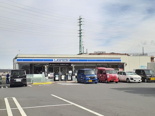 コンビニ　ローソン　吉野原工業団地店（コンビニ）まで550m