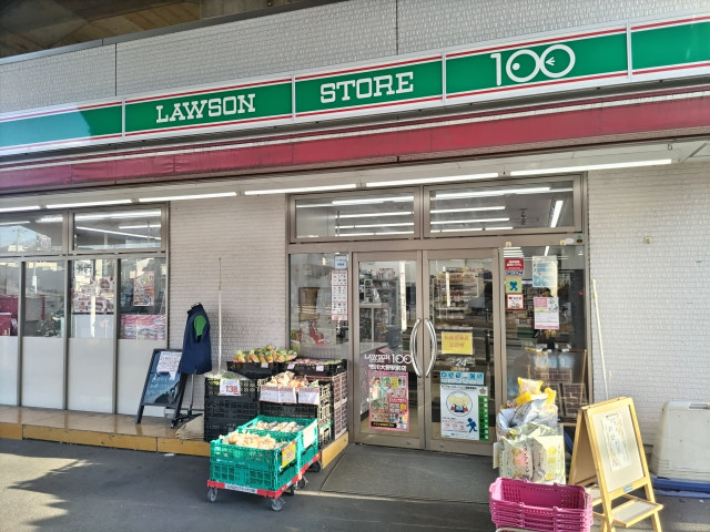 コンビニ　ローソンストア１００　市川大野駅前店（コンビニ）まで600m