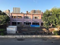 幼稚園・保育園　認定こども園北の星東札幌保育園（幼稚園・保育園）まで196m